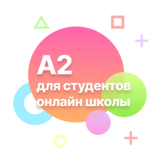 A2