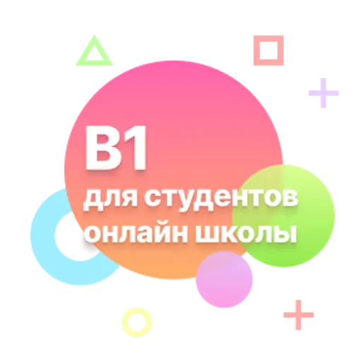 B1